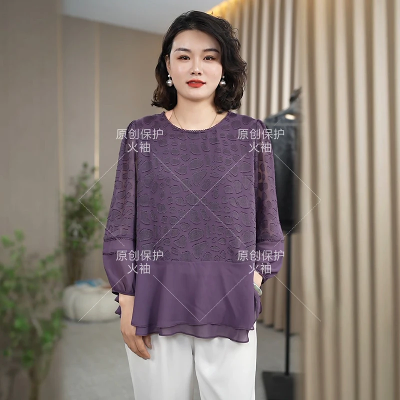 火袖F924贵夫人时尚品牌2025新款50-60岁洋气宽松女装提花小衫女
