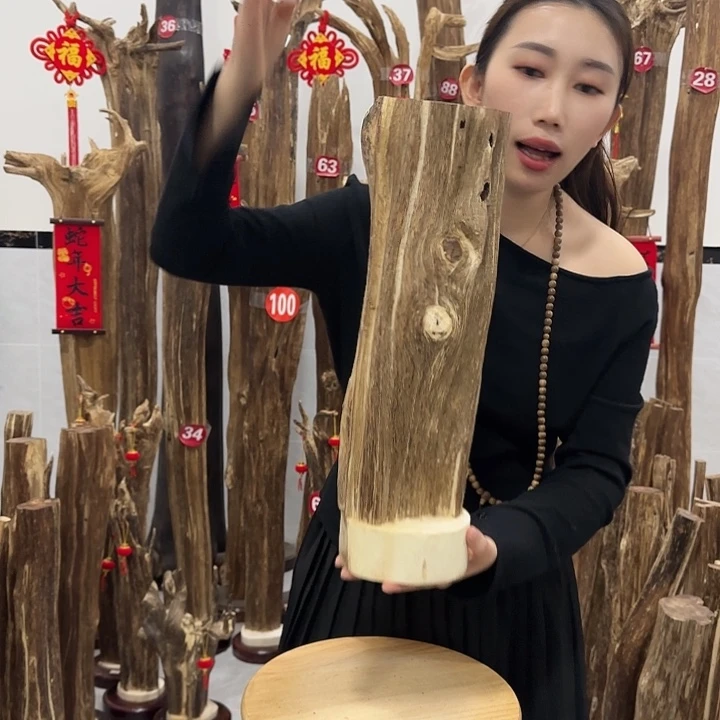 中式原料香薰香道