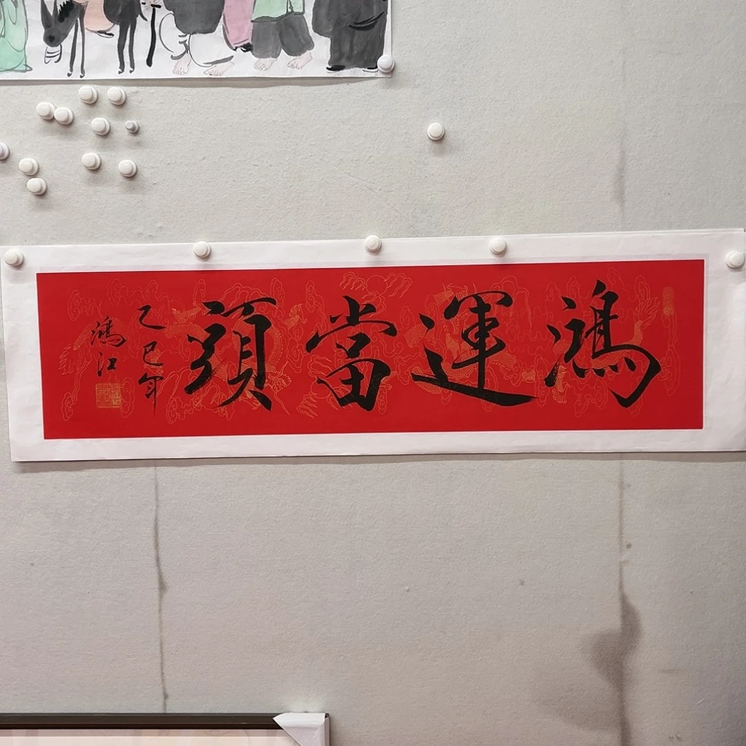 国画陈鸿江老师作品