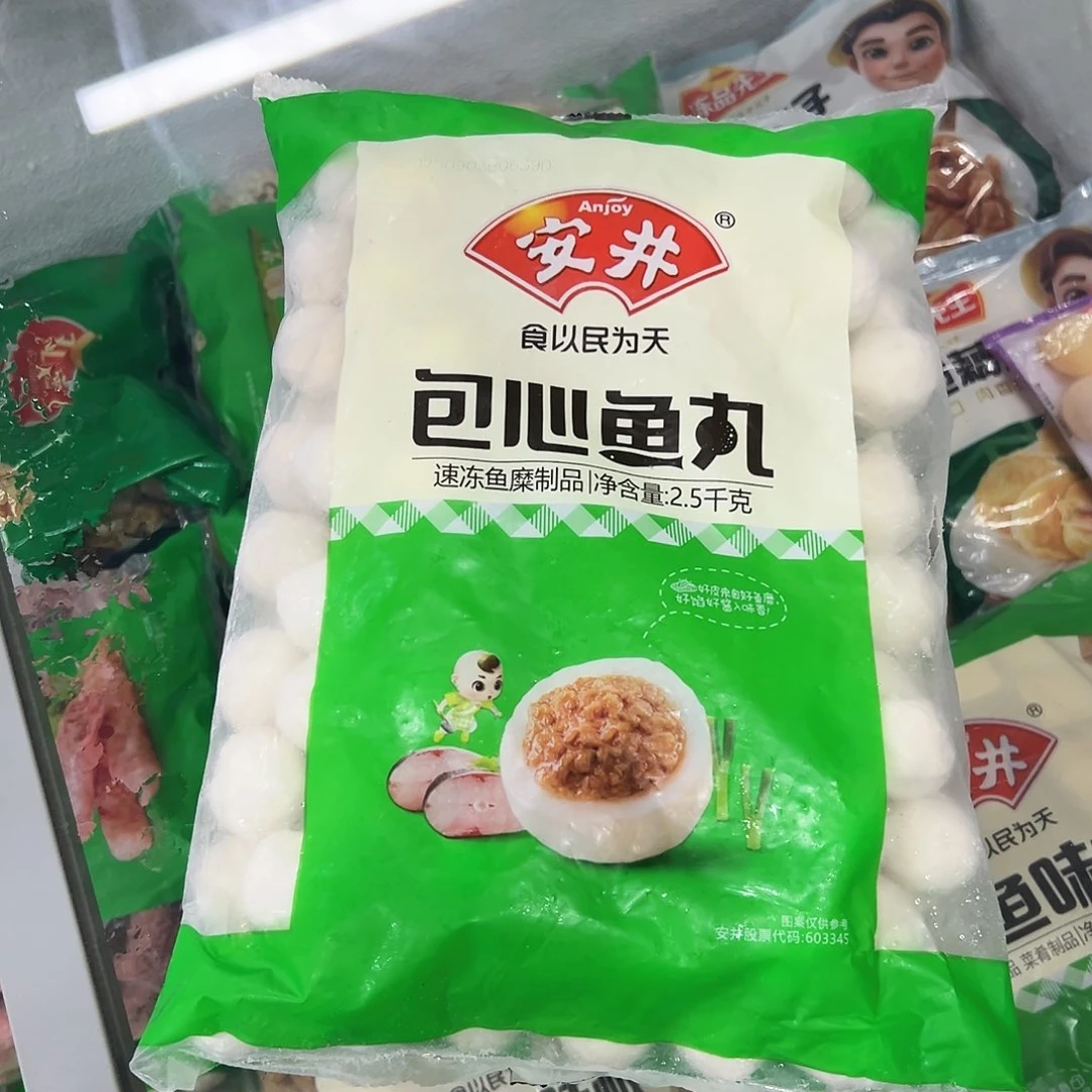 365食用农产品香港特别行政区包心鱼丸一袋