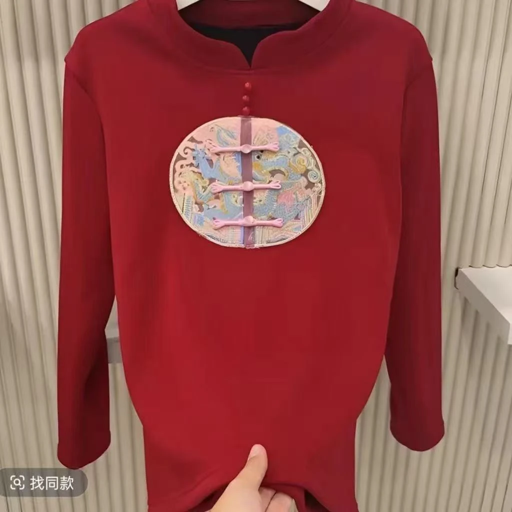 2024长袖新款加绒圆领洋气盘扣显瘦打底上衣