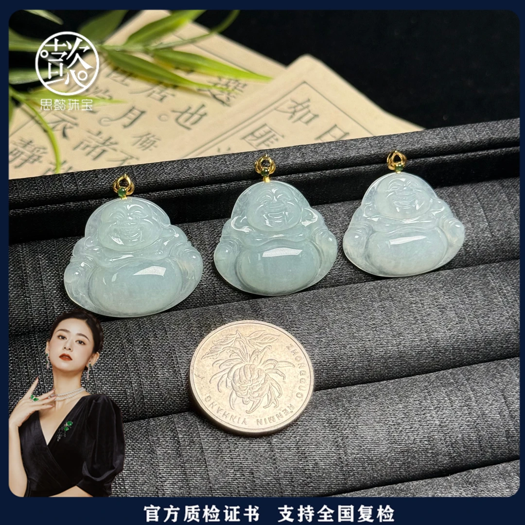 思懿珠宝 18K翡翠佛公吊坠约20*25*5mm-013362-多样性发一