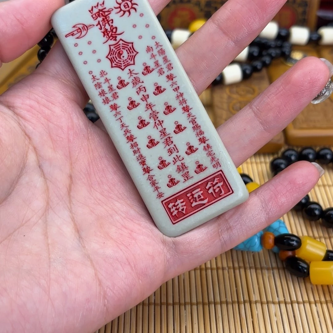 石材256666666666966666999