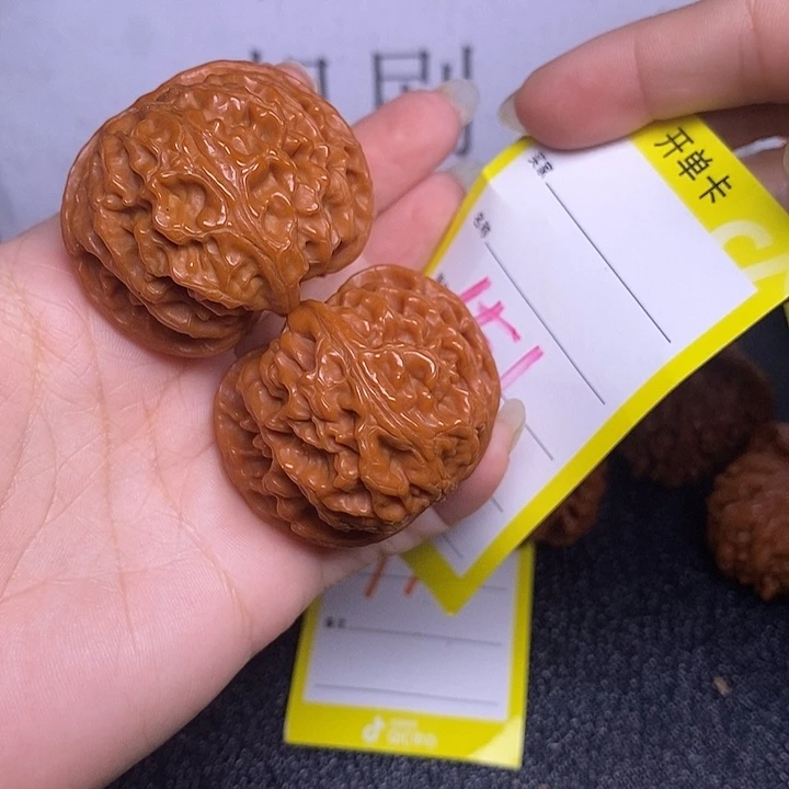 把件文玩核桃151/43苹果