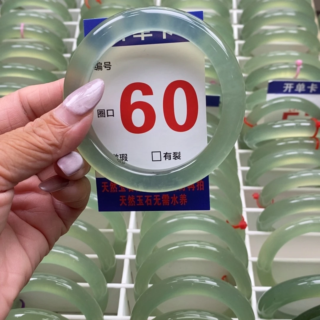 未镶嵌蛇纹石玉手镯西*酱