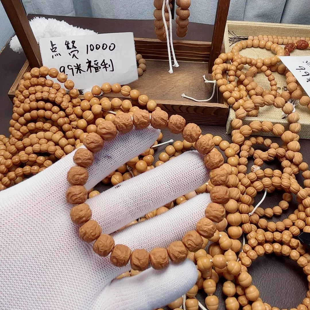 吊坠猴头核桃福利玄鸟