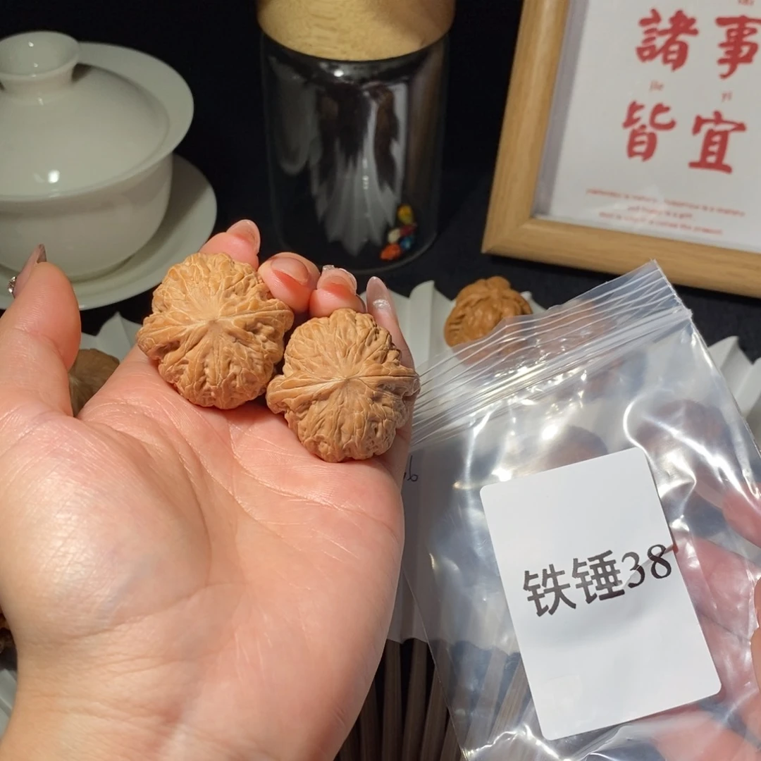 文玩核桃吊坠铁锤36