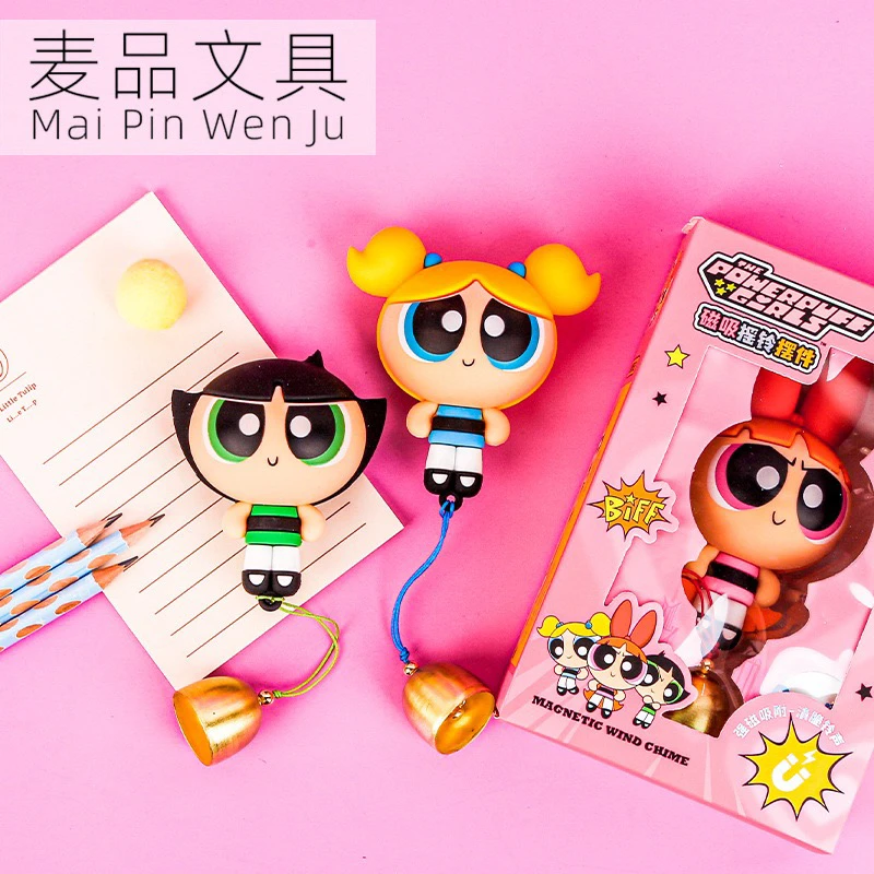 麦和文具 正版飞天小女警系列磁吸摇铃摆件文创冰箱贴磁力装饰品