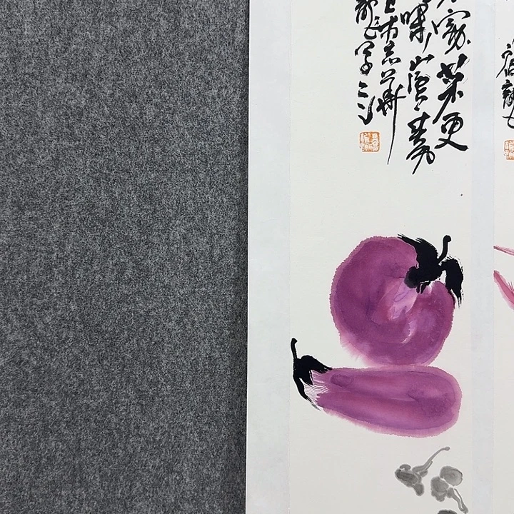 国画祖福龙老师手绘作品