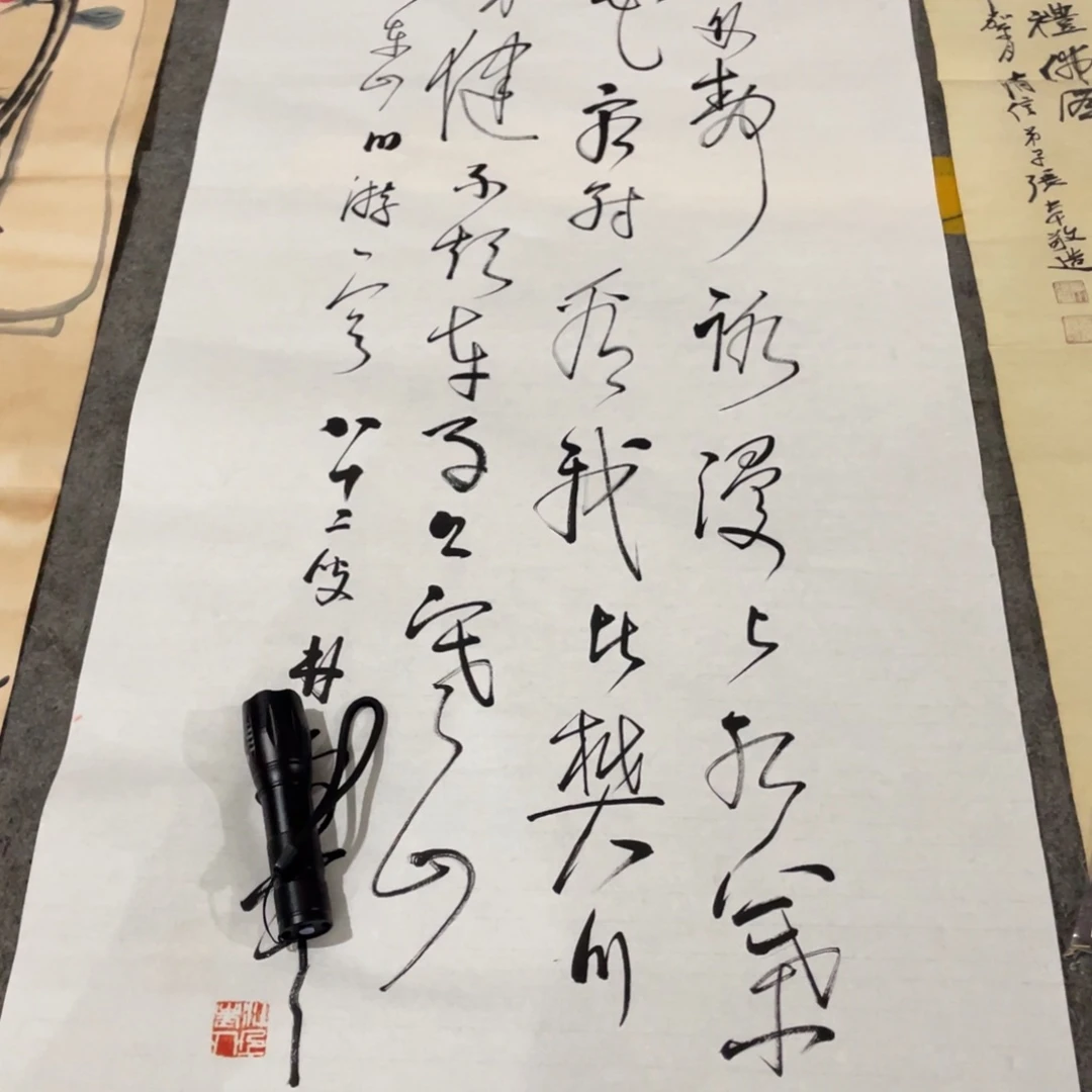 年画画作品欣赏作品欣赏