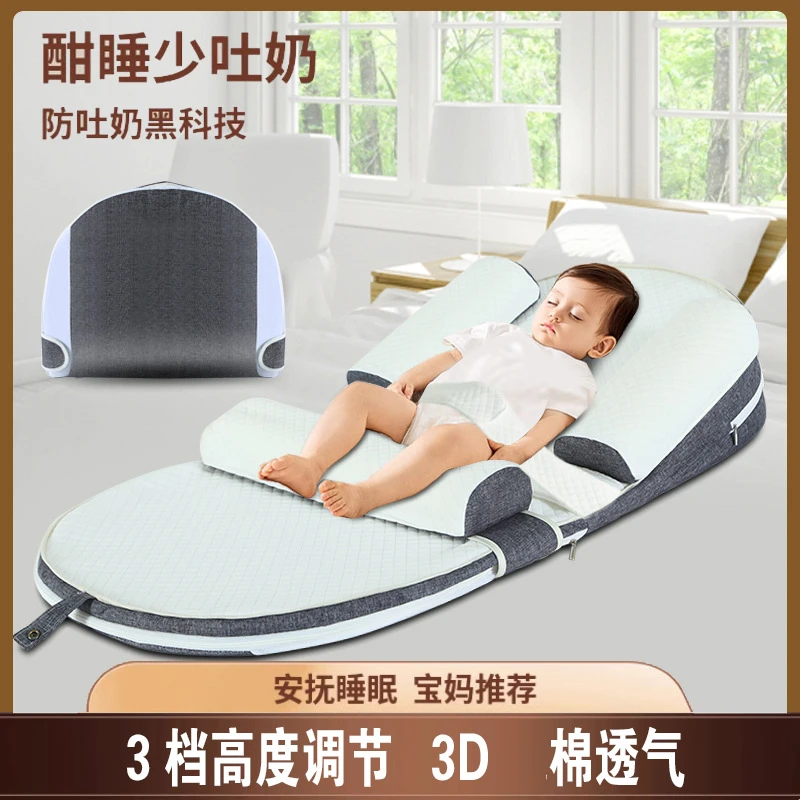 婴儿防吐奶斜坡垫防溢奶呛奶斜坡枕新生儿躺喂奶靠垫哺乳枕头