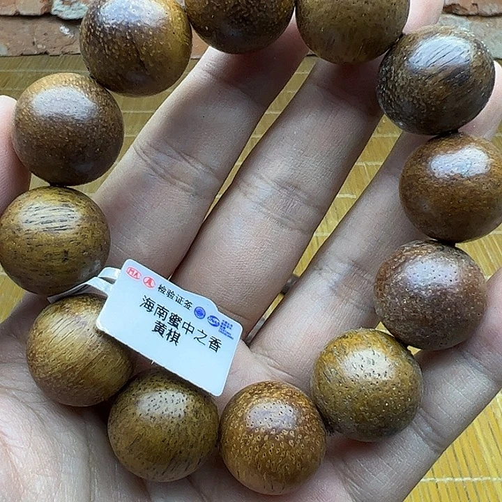 降真香手串/手链木质手串链接