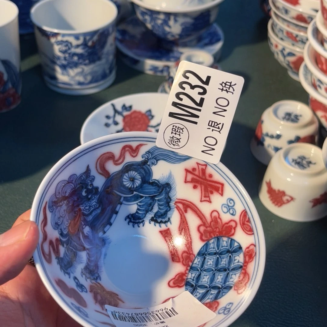 232 半月陶瓷半月陶瓷