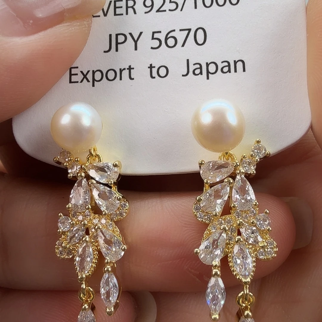 未镶嵌耳饰淡水珍珠