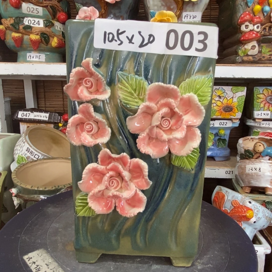 【闪购商品】