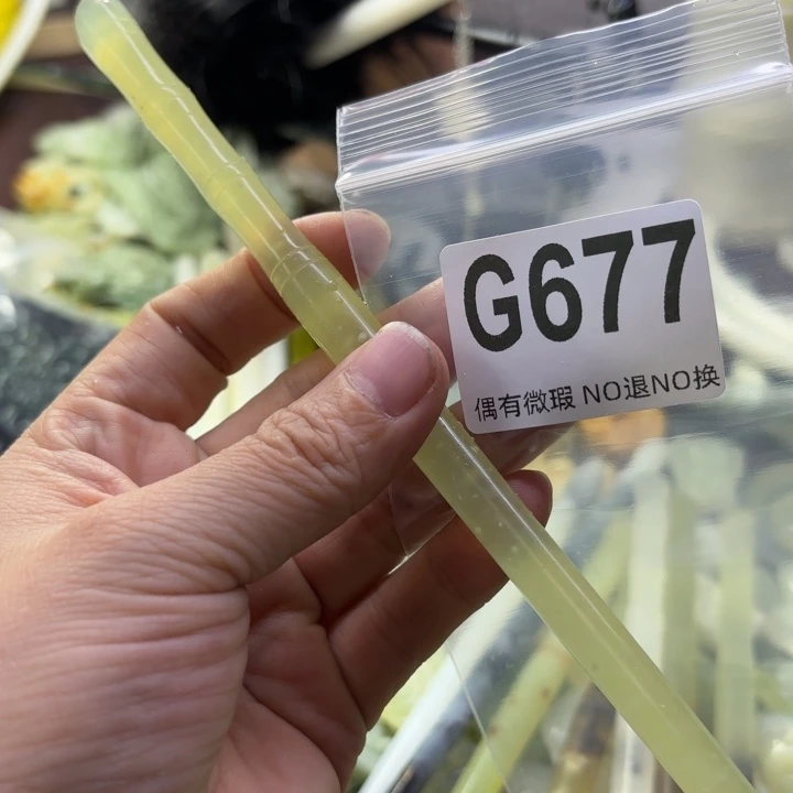 蛇纹石玉发饰合金设****言