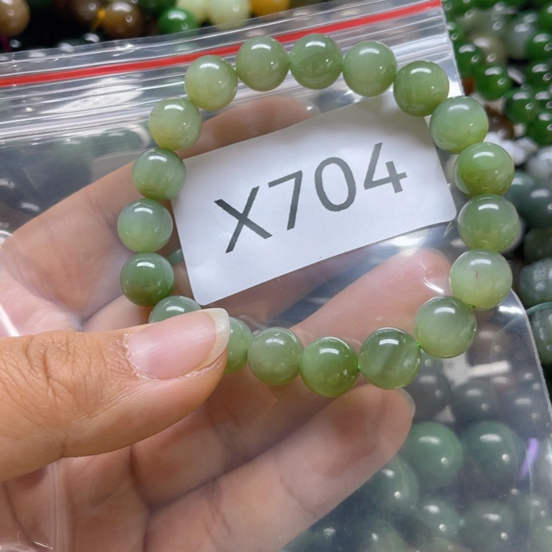 未镶嵌手链和田玉