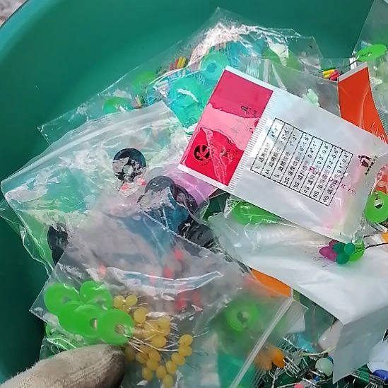 505号配件混搭一堆