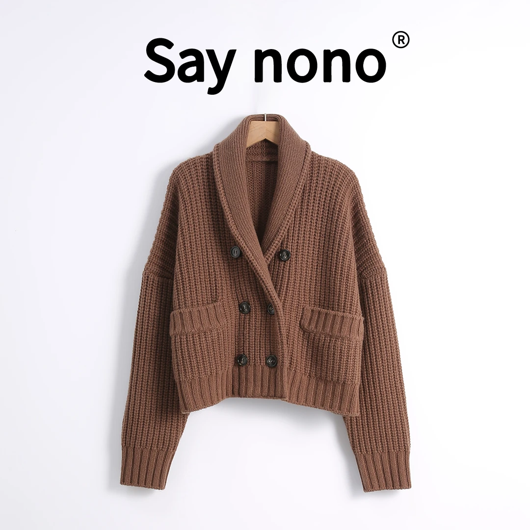 懒猫nono│Saynono 猫猫私服＿双排排扣16支青果领针织开衫 -T24388
