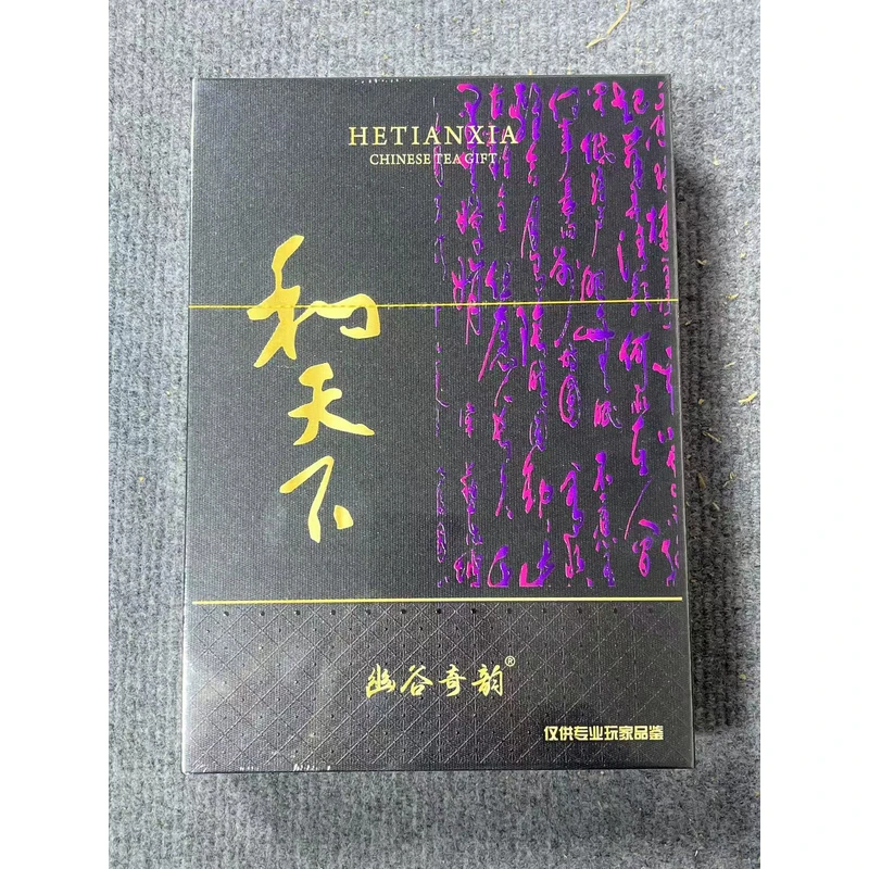 【幽谷奇韵】和天下 牛栏坑肉桂 武夷岩茶