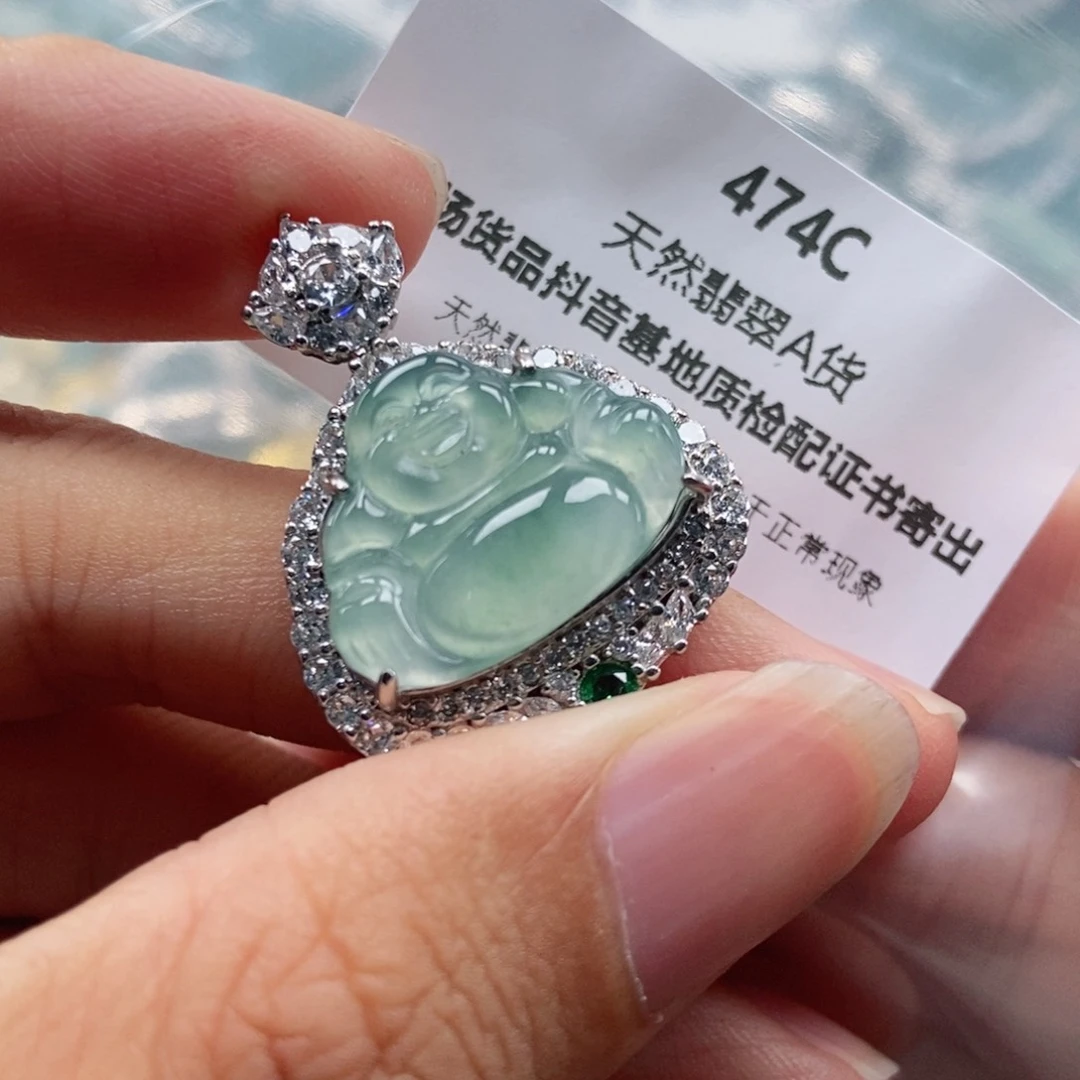 【闪购商品】翡翠未镶嵌吊坠(不含链)