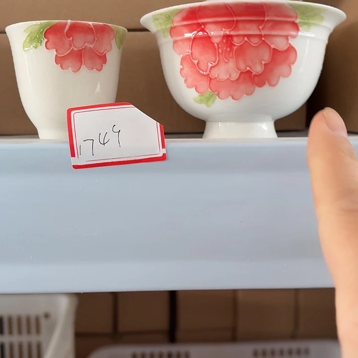 细菌学家看看看需休息继续进行