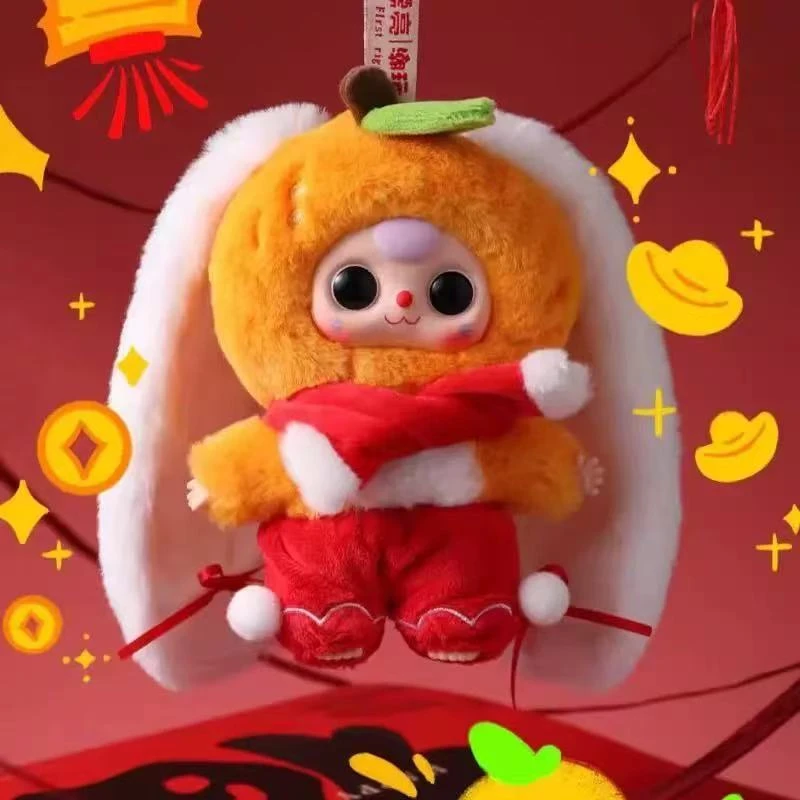 【直播代拆】踩后一欧娃三岁过大年盲盒手办