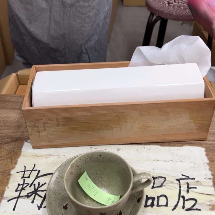 平***安谢谢谢娃客谢娃谢谢