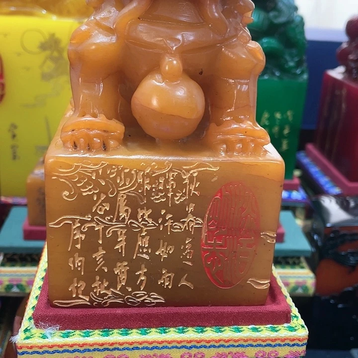 寿山石印石篆刻印章引首章闲章姓名章生日礼物