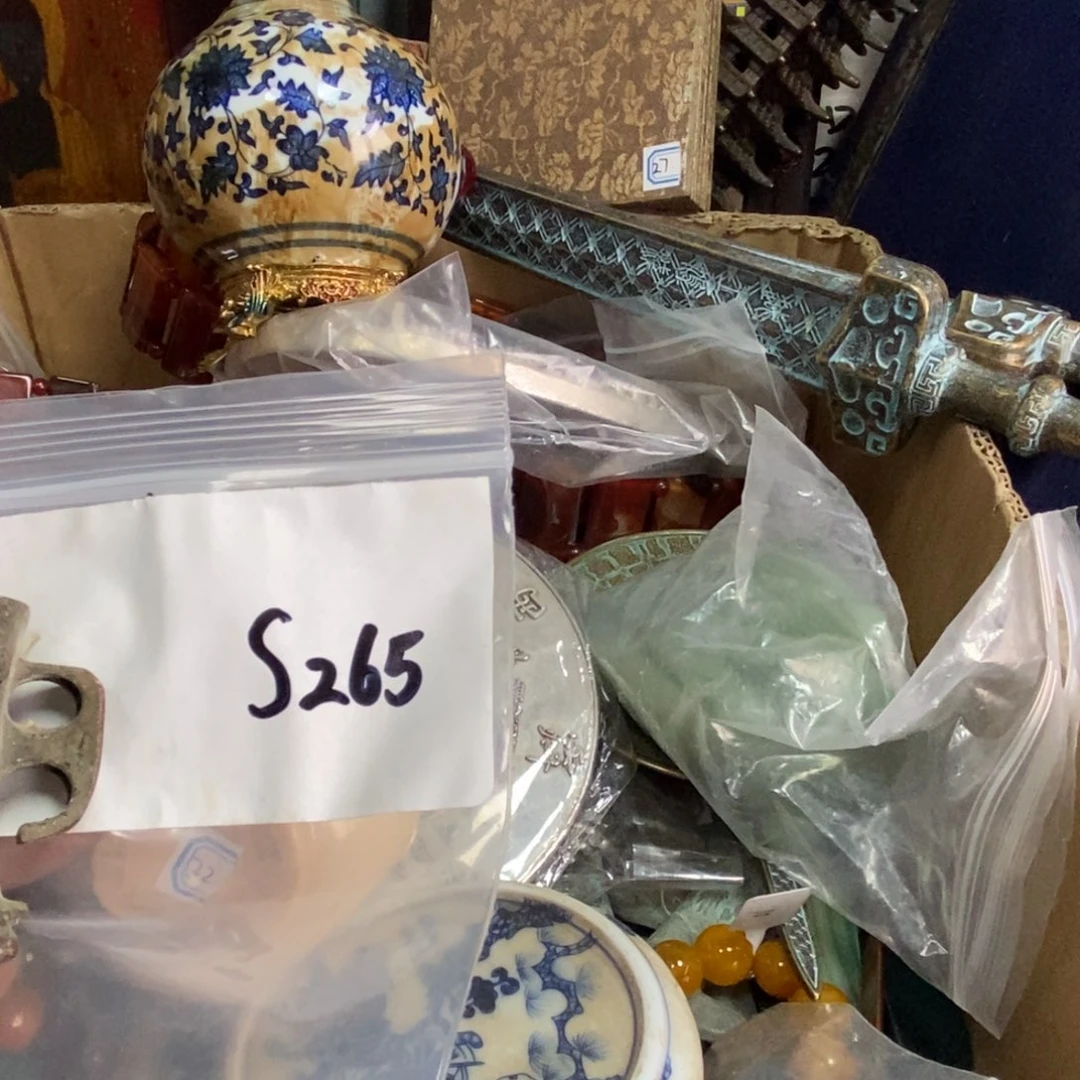 神***趣农村杂我项直播间专属链接