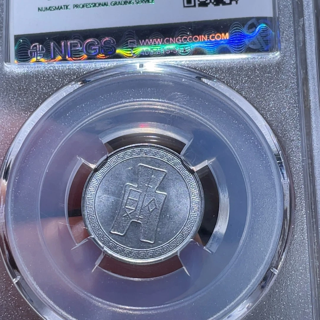 铜通古博今251229范范2163