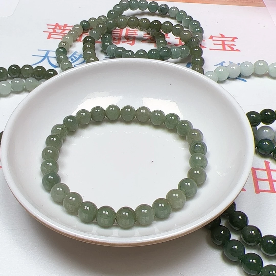 【闪购商品】未镶嵌手链翡翠捡***笑卡7