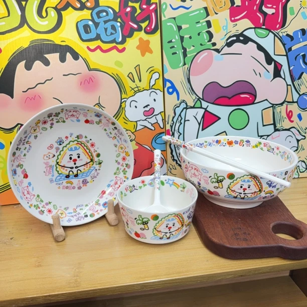 绷不住涂鸦5件套盘碗套装陶瓷餐具深盘菜盘米饭碗一人食组合