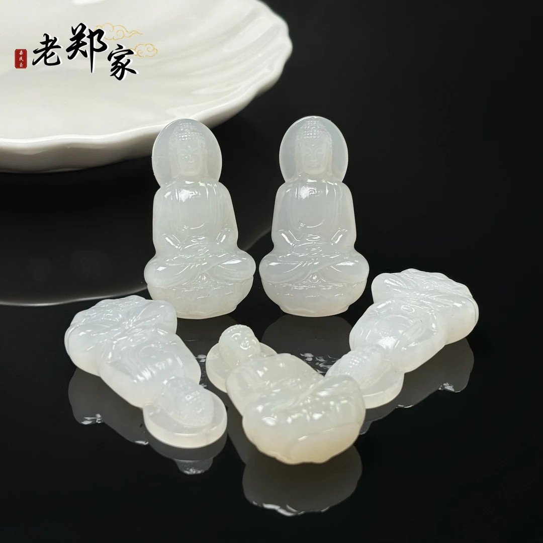 【老郑家】和田玉挂件  （多样性发1件）1977-1