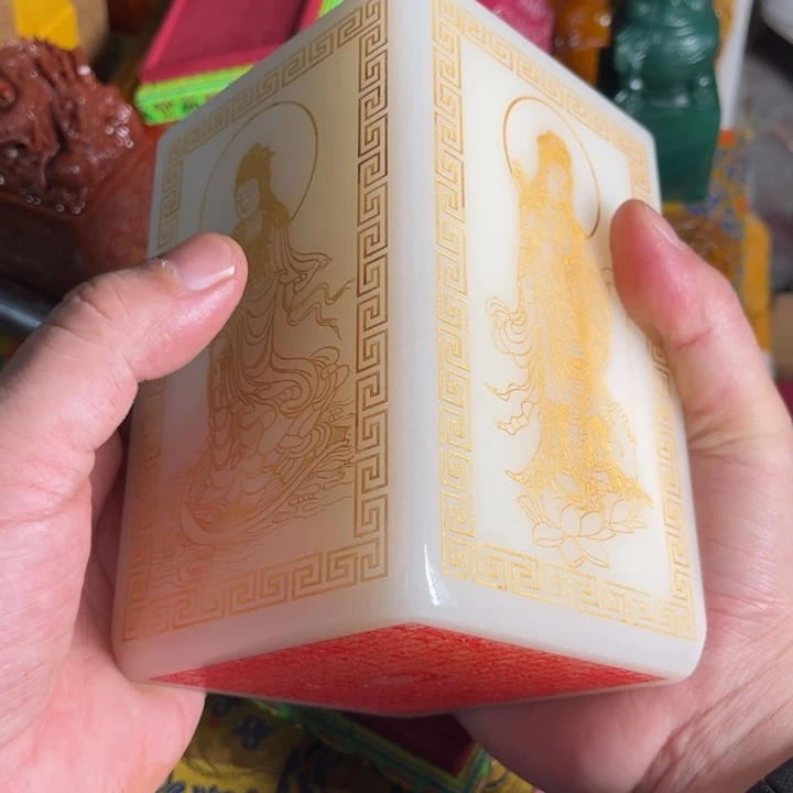 印石寿山石寿山石