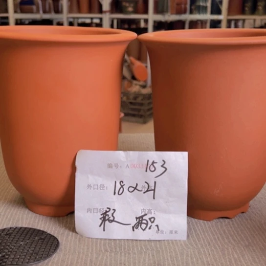 紫砂花盆紫紫砂盆