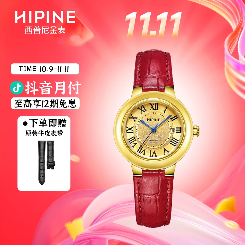 金表女纯金999足金黄金手表复古腕表防水时尚石英表女士生日礼物