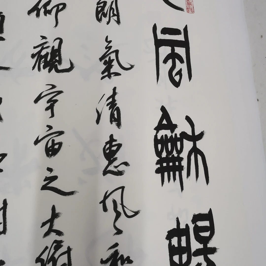（399）艺品鉴定制链接