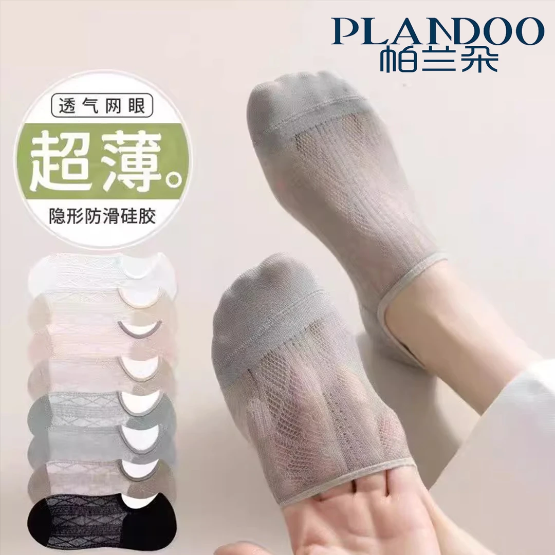女船袜夏季薄款不掉跟纯棉隐形薄短袜免洗一次性日抛袜旅行袜