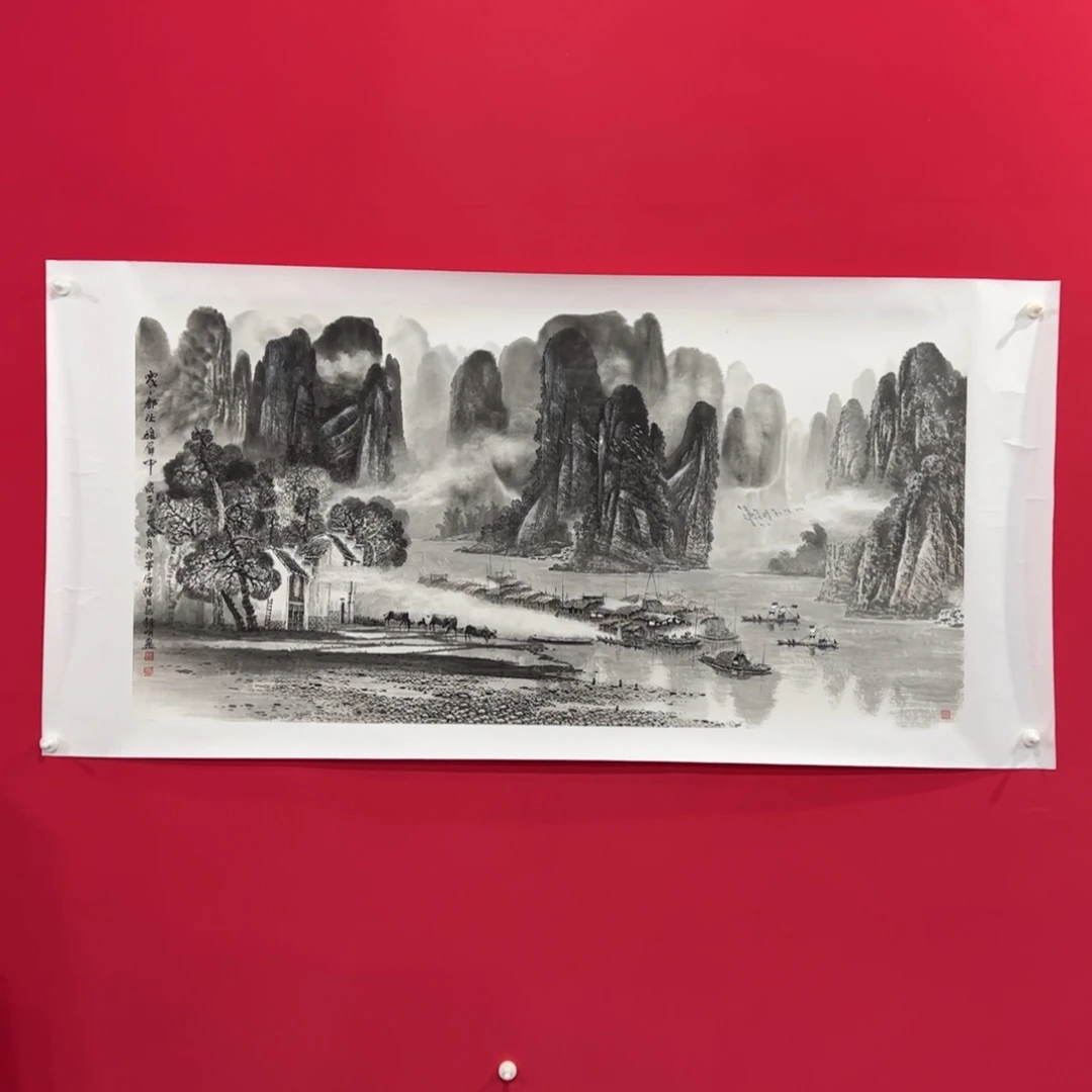 看***看国画莫老师四尺整作品