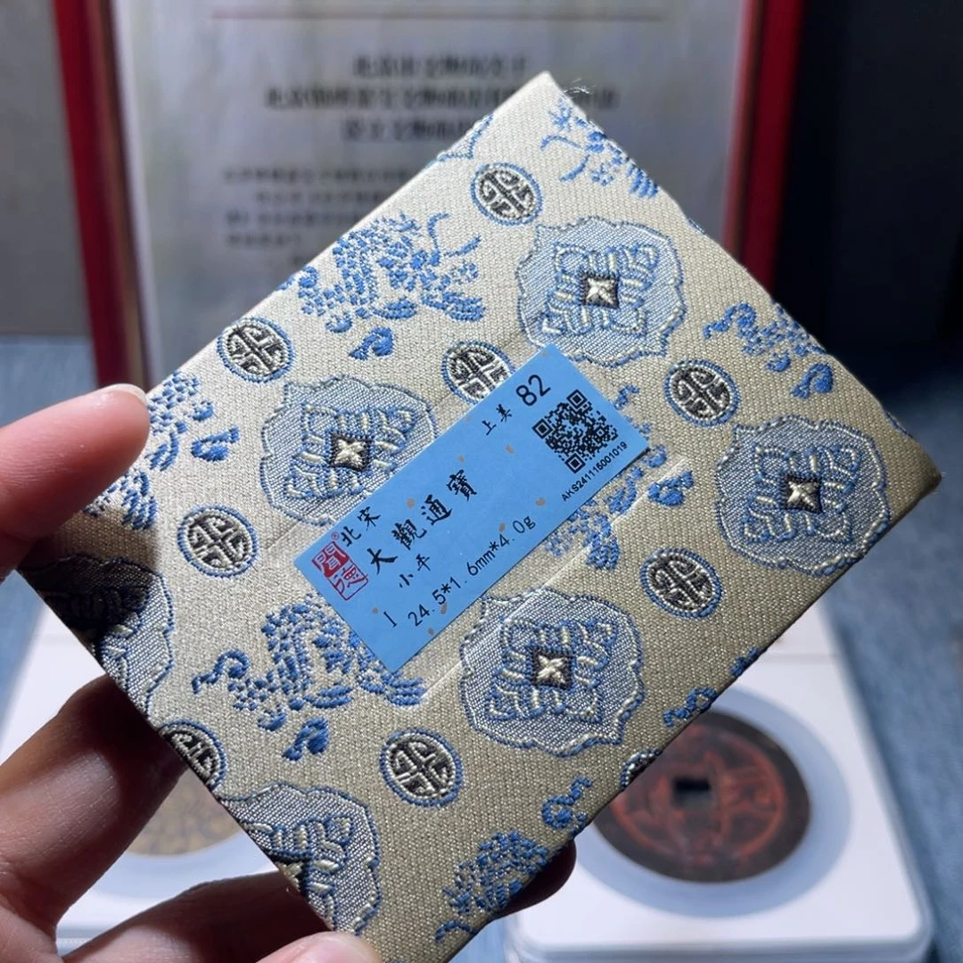 铜锦绣嘉宝兰兰大观1019