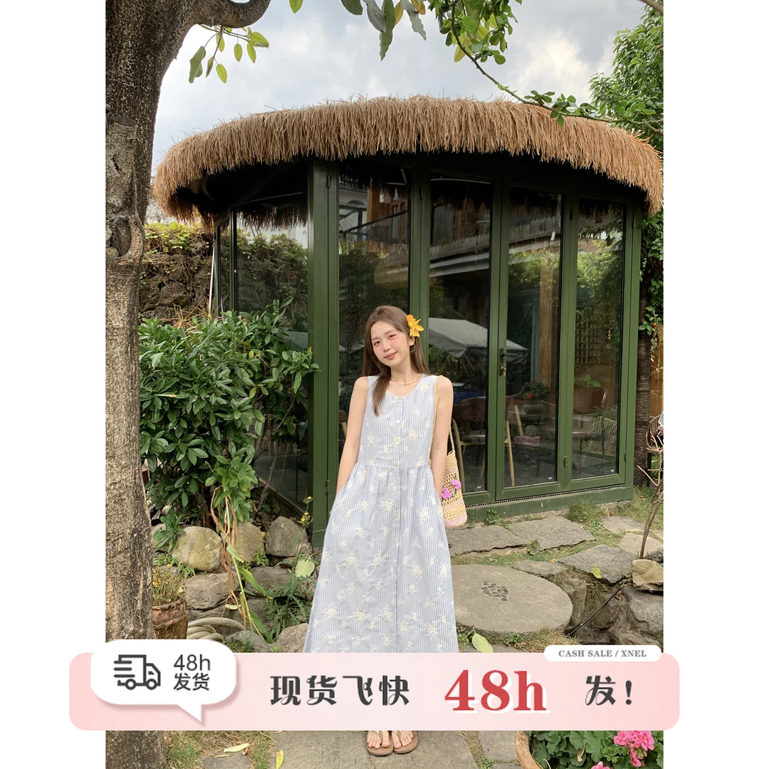 现货陳文文【烬色蝶语】夏季显瘦温柔气质蓝色连衣裙长裙L6170