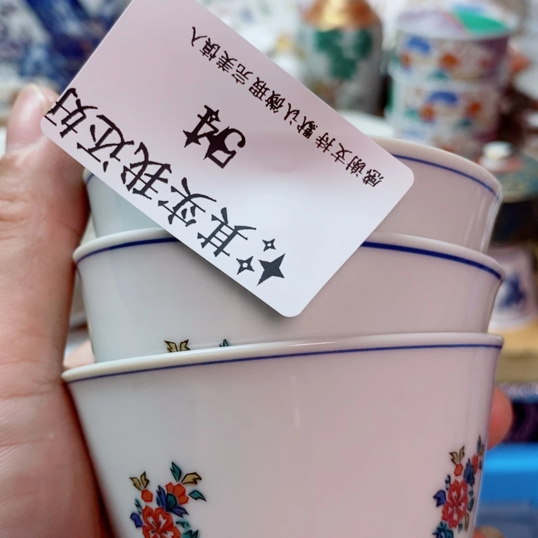 其***好瓷片精美瓷器。。。。。。