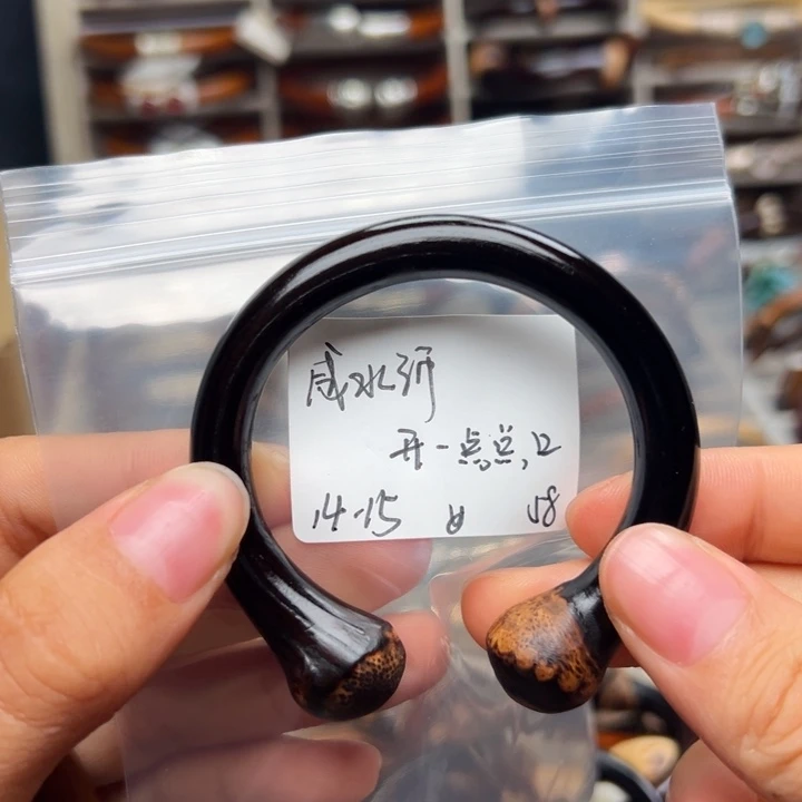 咸***情藤类。。。。。。。。。。。。。。