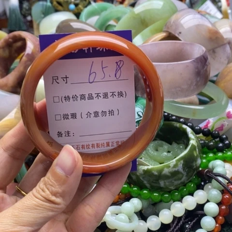 玛瑙/玉髓手镯未镶嵌忘*草