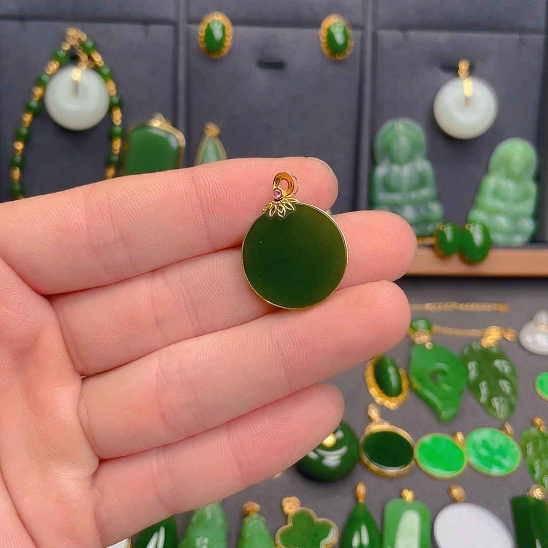 和田玉（碧玉）18K金镶嵌吊坠(不含链)