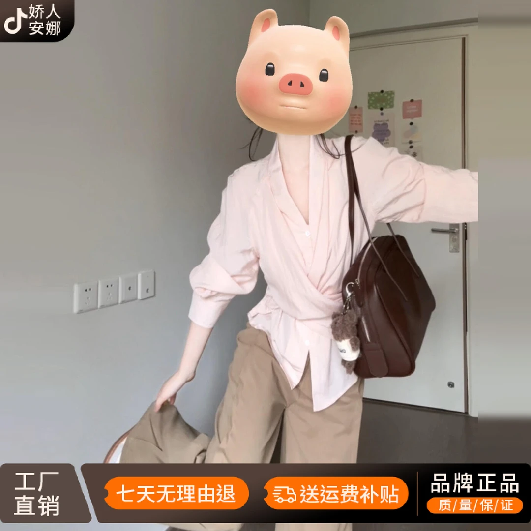 韩系设计感收腰绑带粉色长袖衬衫女秋冬季独特漂亮高级感气质上衣