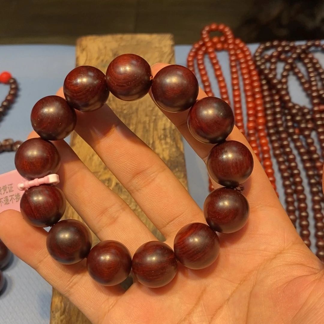 小叶紫檀手串/手链1.8拆房