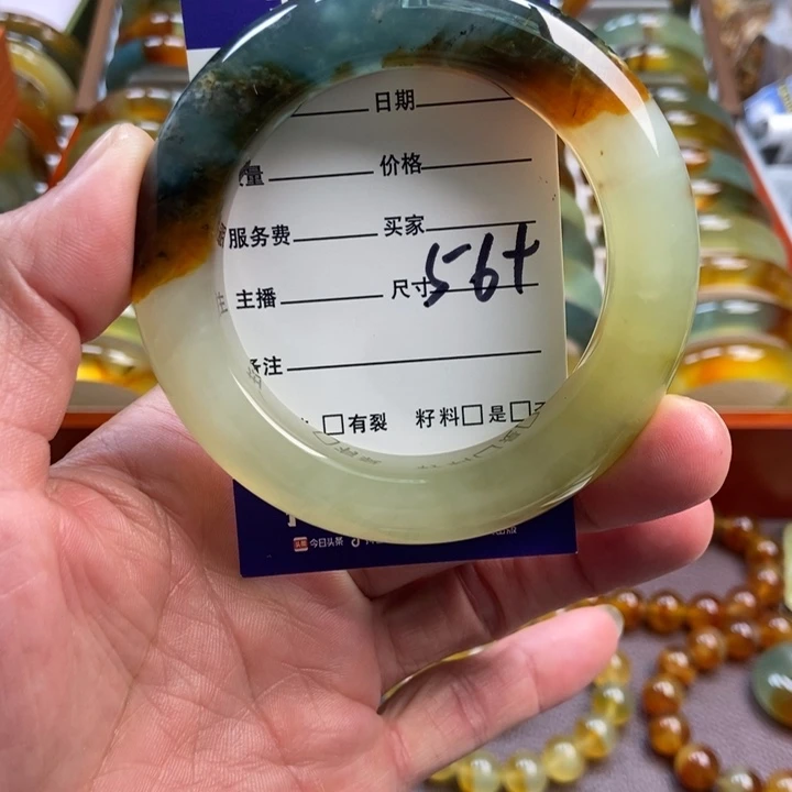 蛇纹石玉未镶嵌手镯手串戒指吊坠