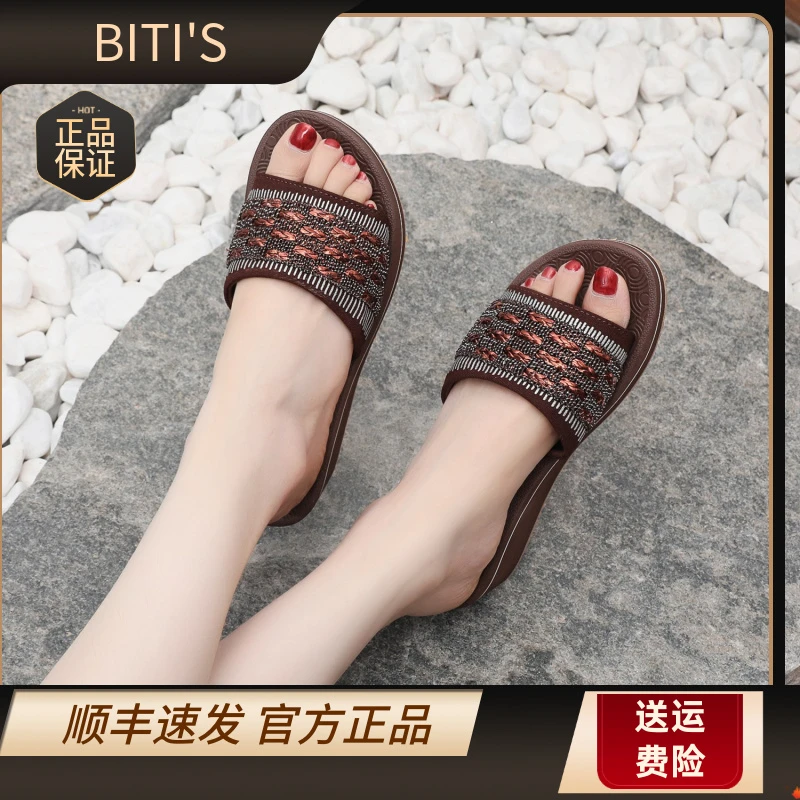 新款越南平仙女士夏季简约舒适百搭牛筋底防滑坡跟一字拖